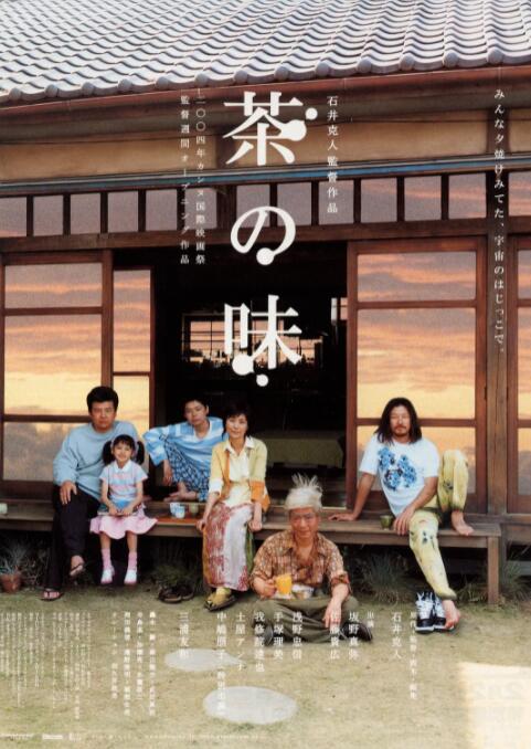 伊人久艹