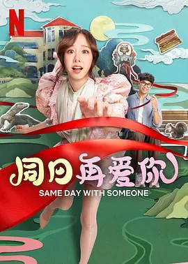 福利片91